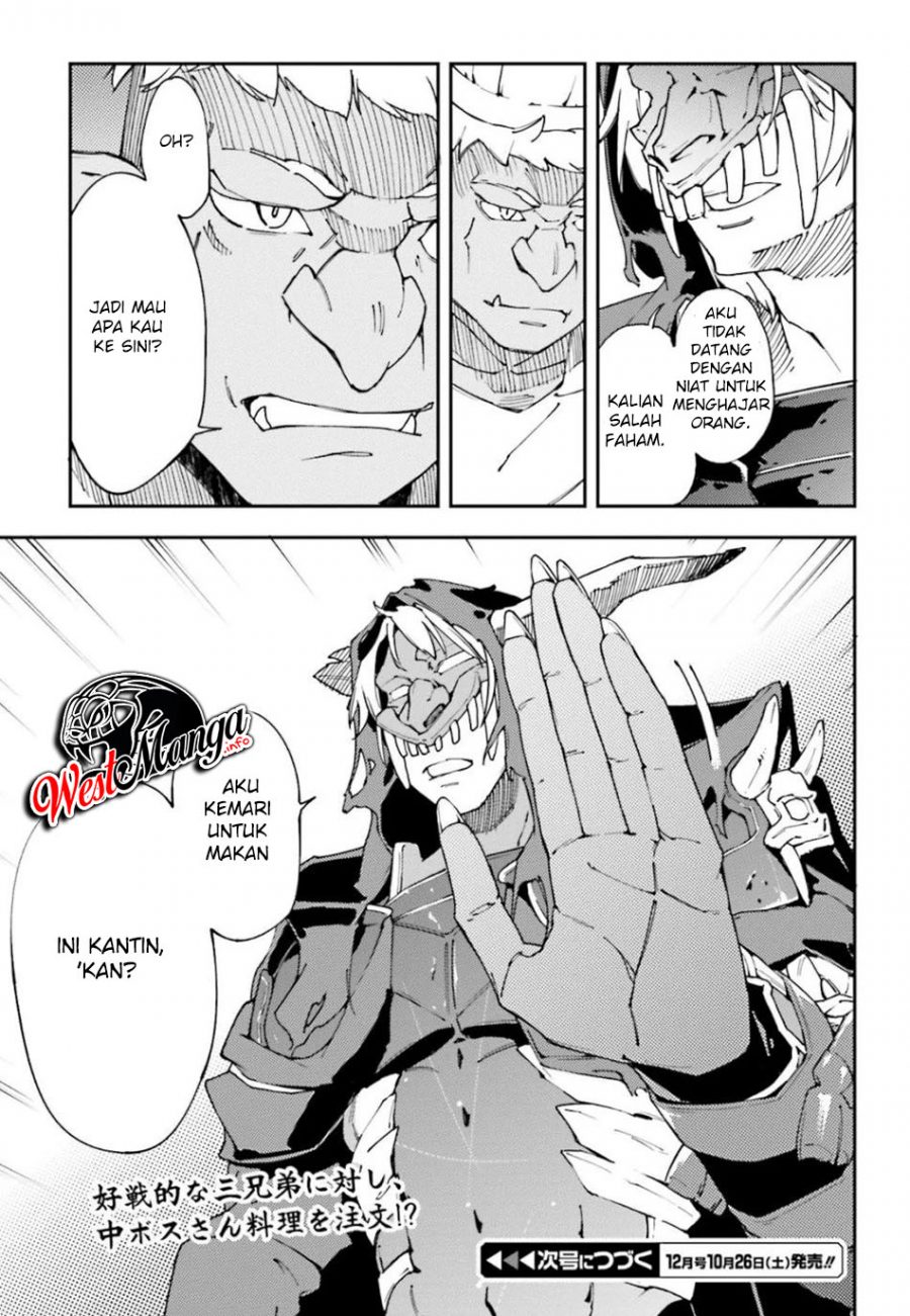 Chū Boss-san Level 99, Saikyou no Buka-tachi to Tomo ni Nishuume Totsunyuu! Chapter 01.2 Gambar 20