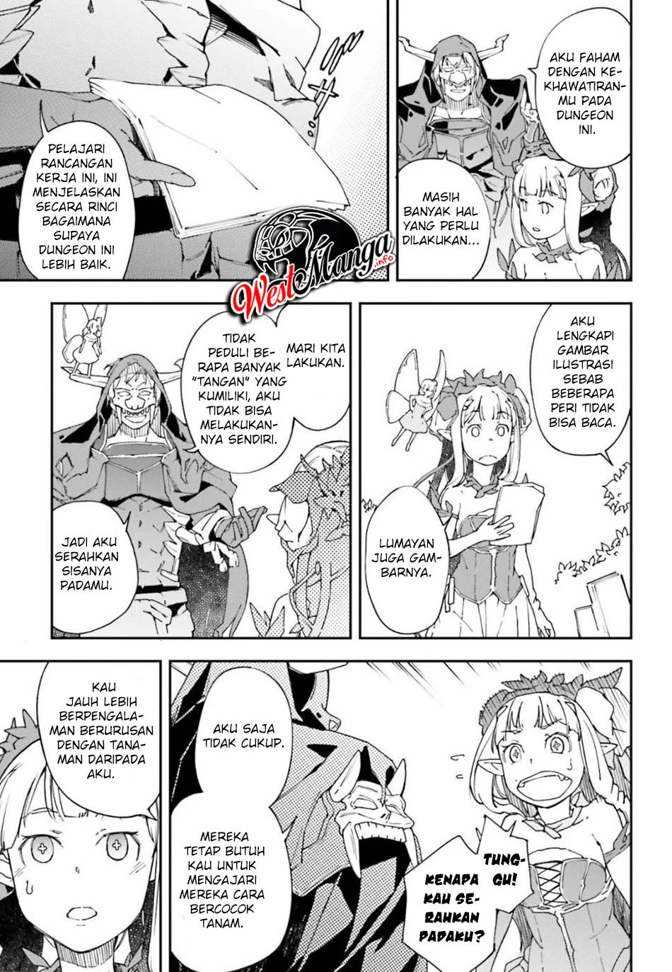 Chū Boss-san Level 99, Saikyou no Buka-tachi to Tomo ni Nishuume Totsunyuu! Chapter 01.2 Gambar 4