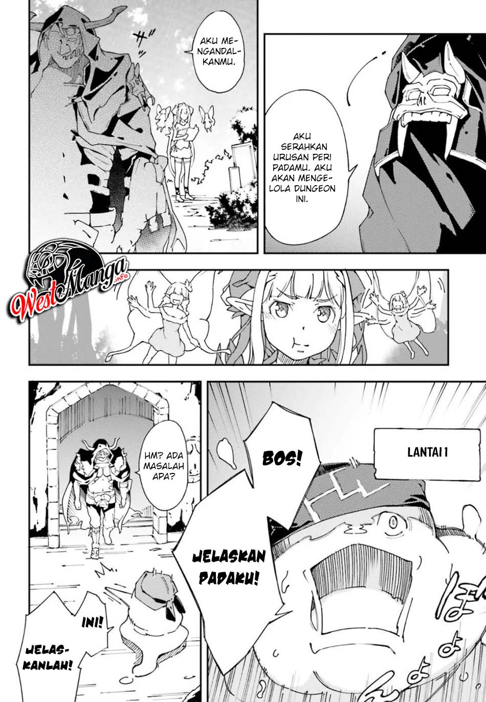 Chū Boss-san Level 99, Saikyou no Buka-tachi to Tomo ni Nishuume Totsunyuu! Chapter 01.2 Gambar 5