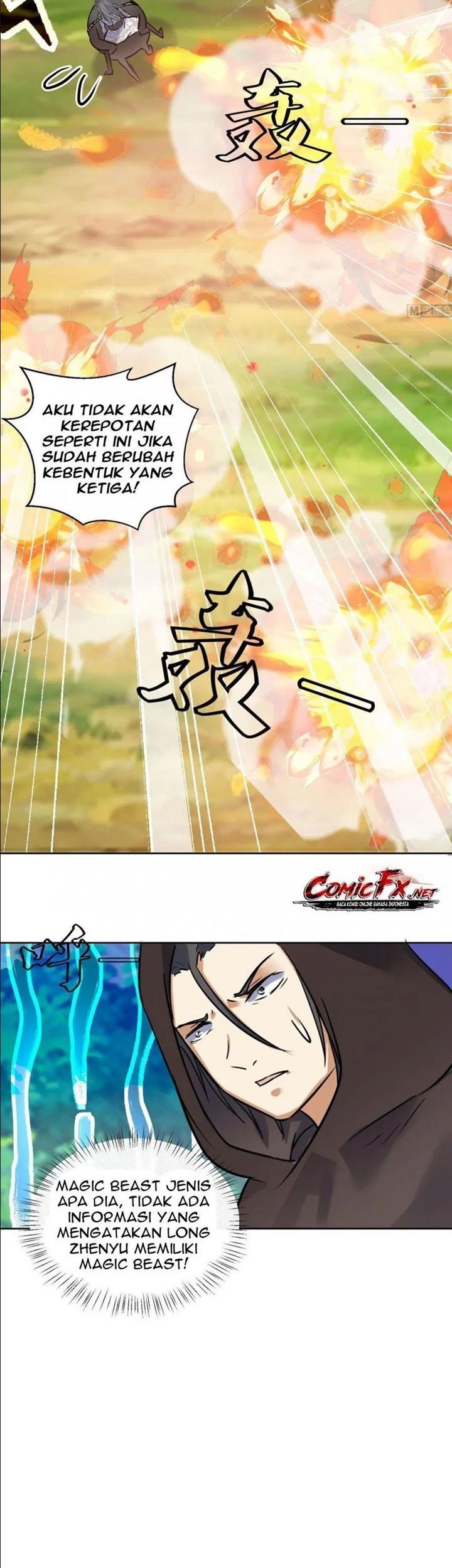The Nine Heaven of Martial Arts Chapter 149 Gambar 7