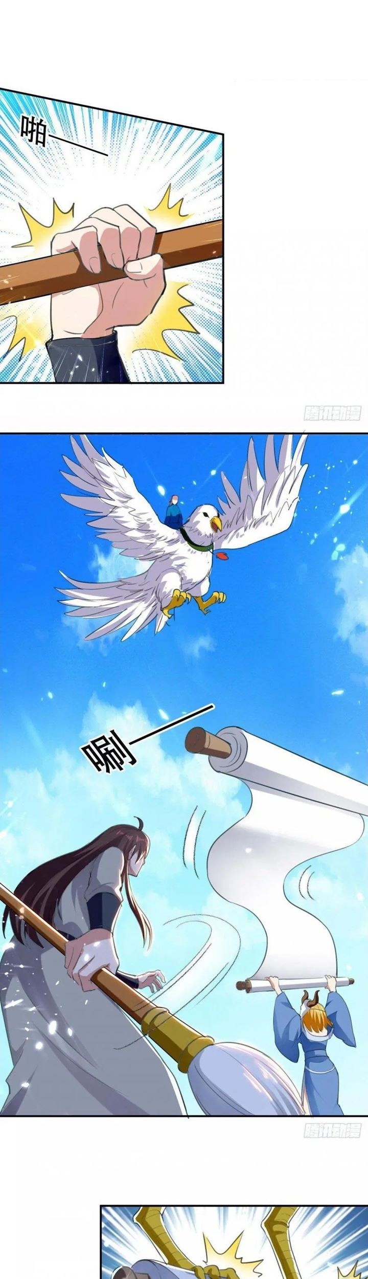 Outsider Super Son In Law Chapter 38 Gambar 6