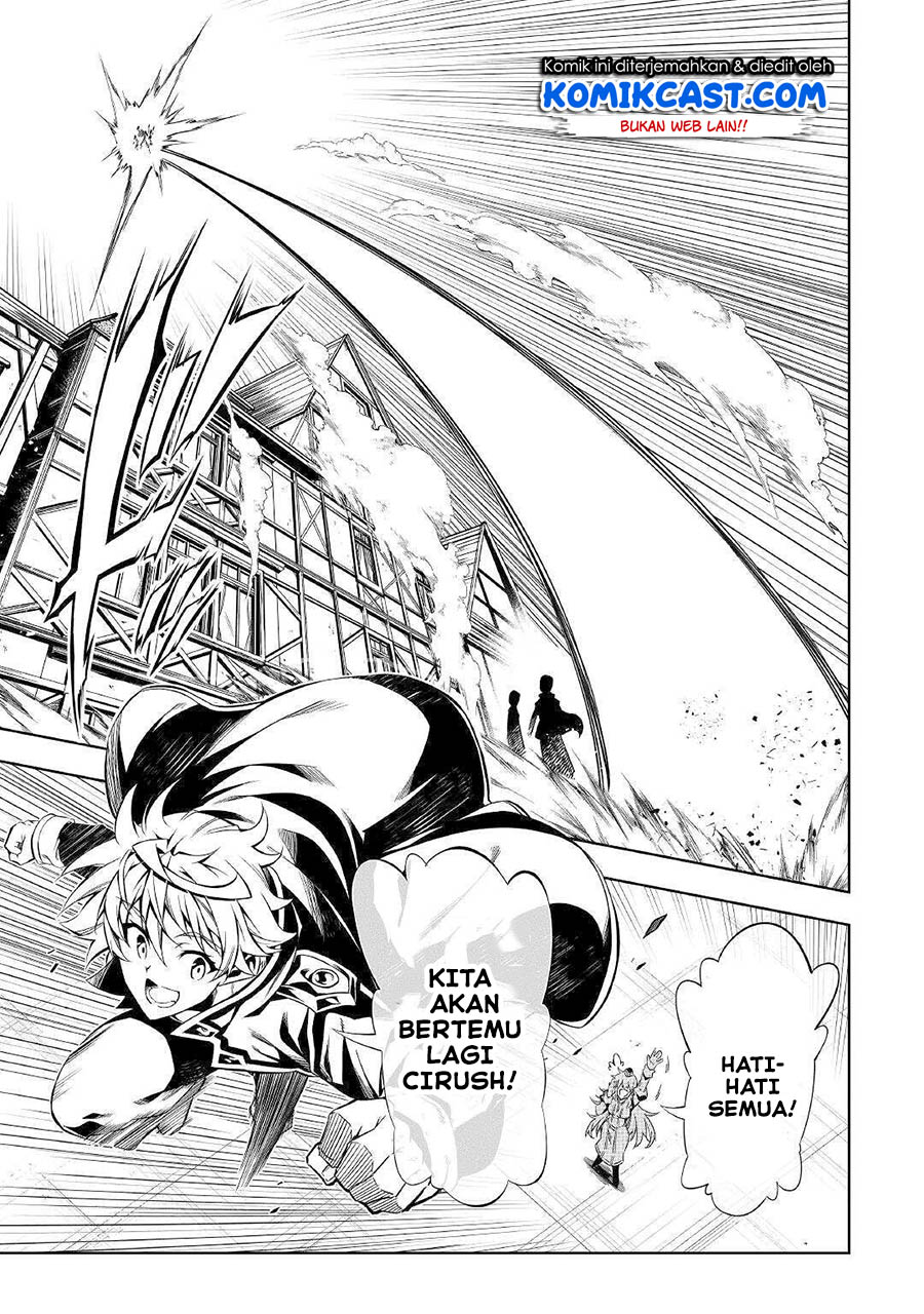 Kouritsu Kuriya Madoushi, Daini no Jinsei de Madou wo Kiwameru Chapter 50.2 Gambar 20