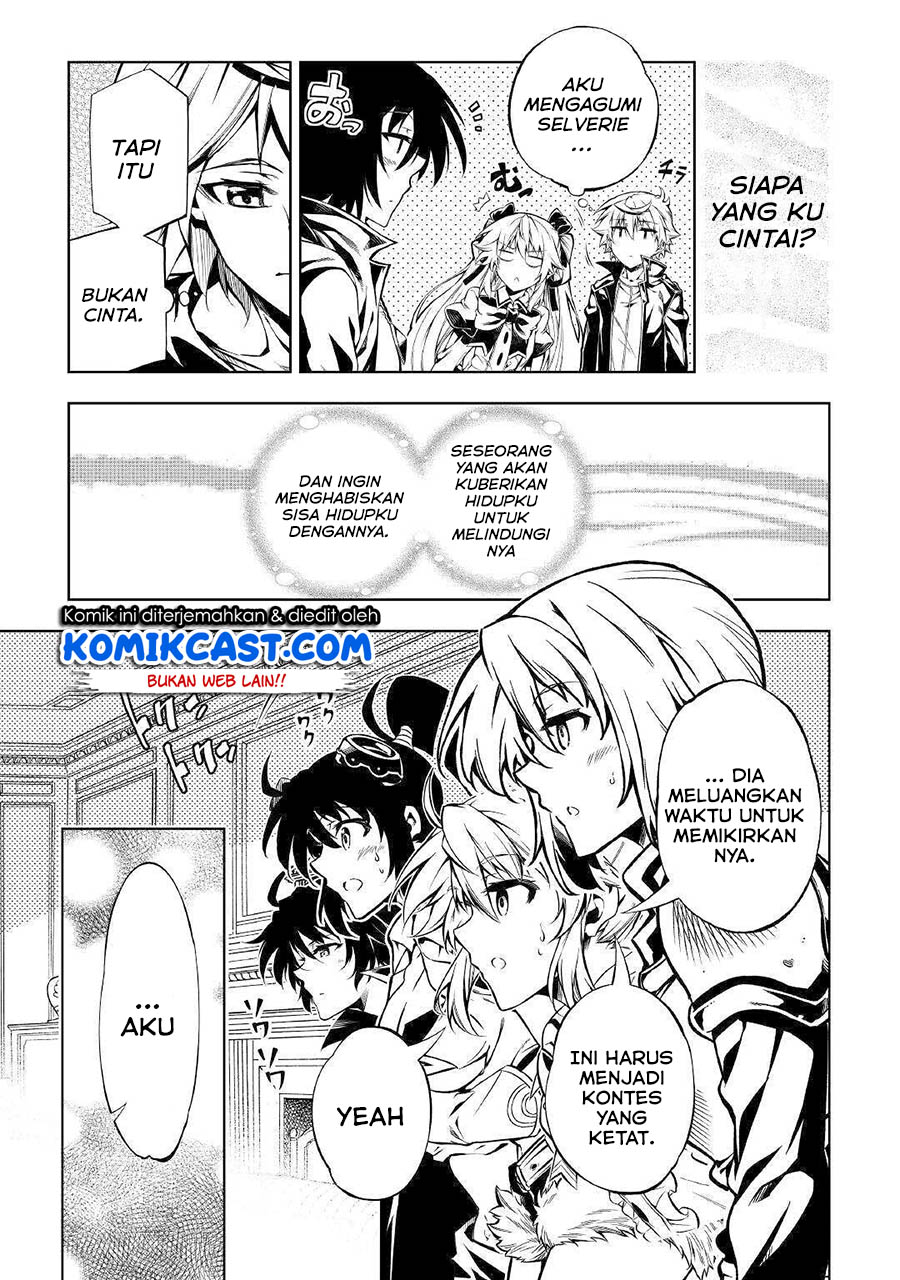 Kouritsu Kuriya Madoushi, Daini no Jinsei de Madou wo Kiwameru Chapter 50.2 Gambar 8