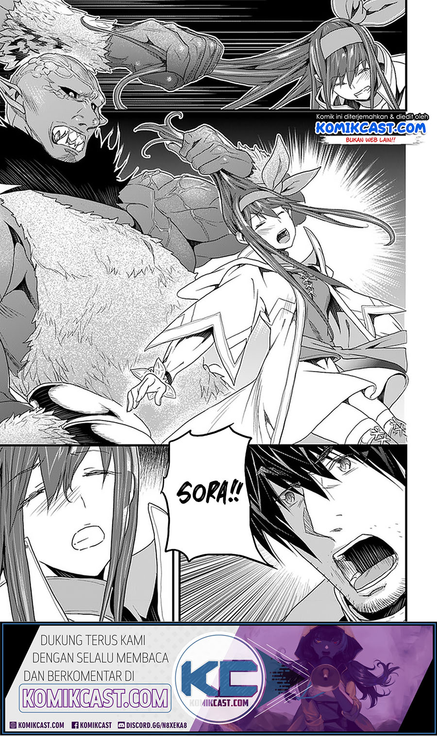 Baca Manga Yakudatazu Skill ni Jinsei o Sosogikomi 25-nen, Imasara Saikyou no Boukentan Midori Kashi no Akira Chapter 16.2 Gambar 2