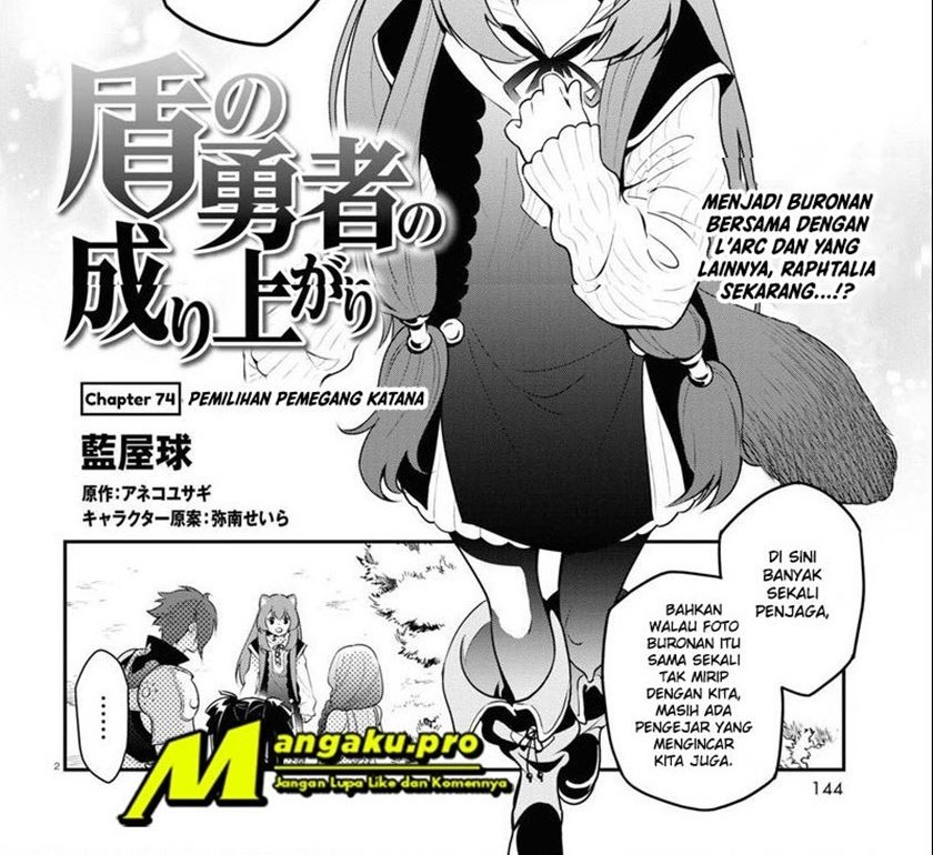 Baca Manga Tate no Yuusha no Nariagari Chapter 74.1 Gambar 2