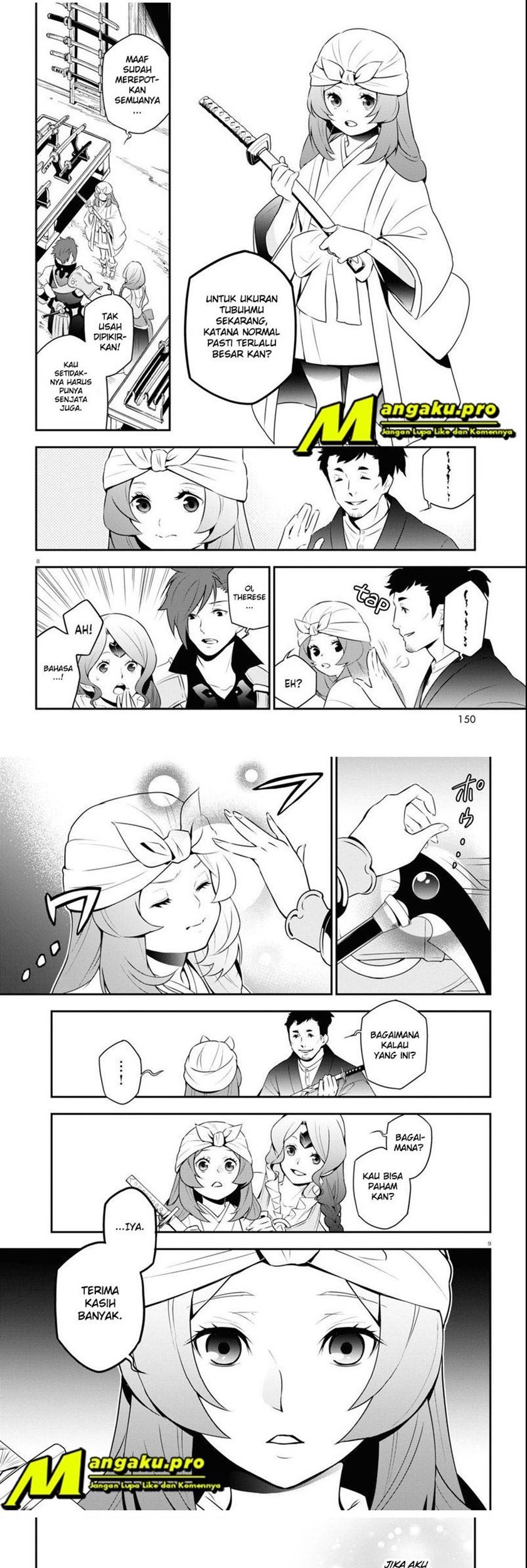 Tate no Yuusha no Nariagari Chapter 74.1 Gambar 6
