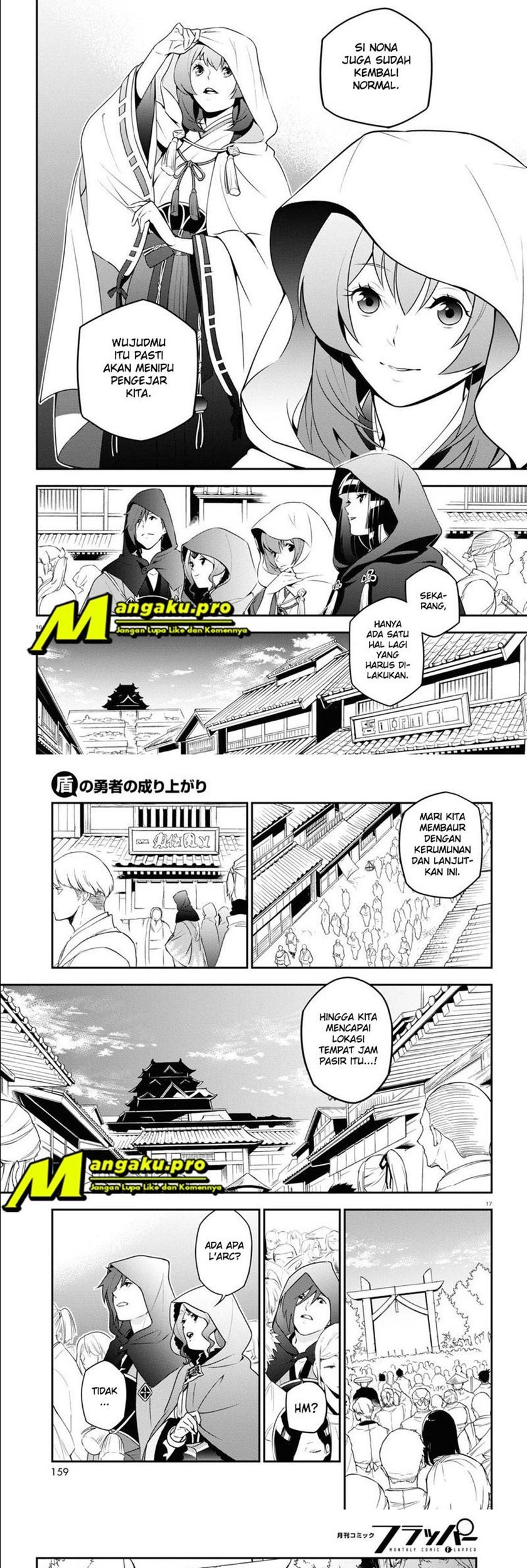 Tate no Yuusha no Nariagari Chapter 74.1 Gambar 10