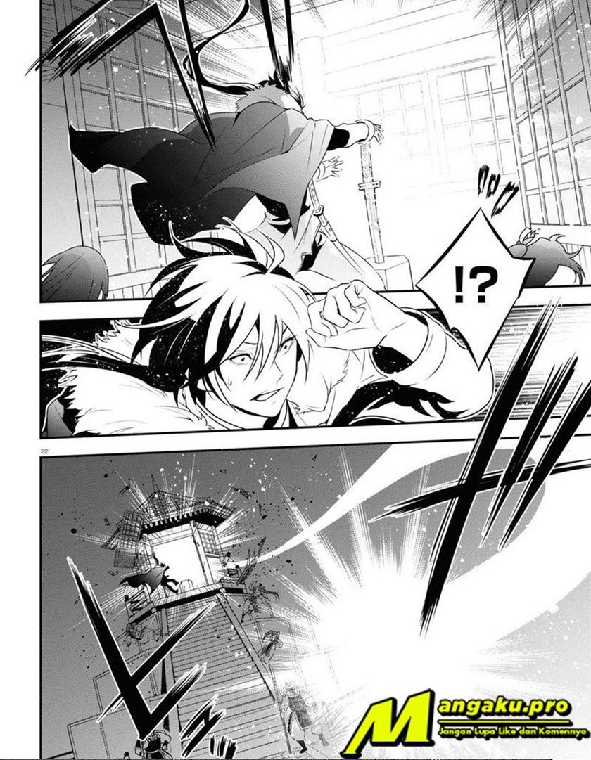 Tate no Yuusha no Nariagari Chapter 74.1 Gambar 13