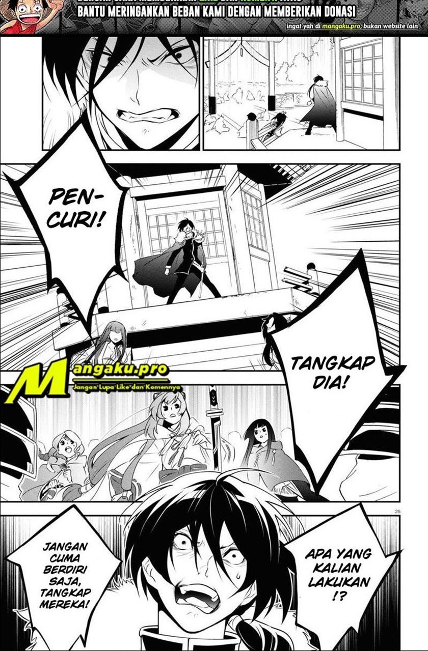 Tate no Yuusha no Nariagari Chapter 74.1 Gambar 15