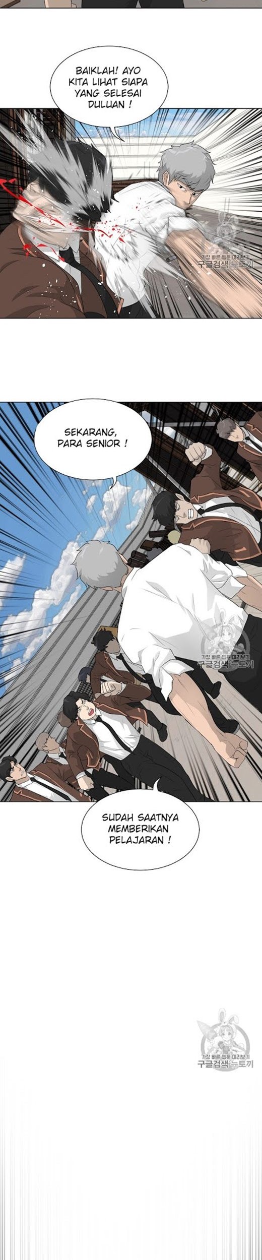 Trigger Chapter 20 Gambar 36