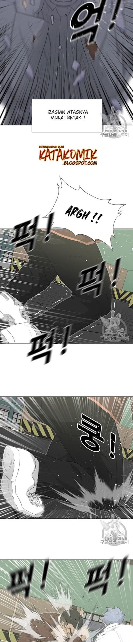 Trigger Chapter 20 Gambar 12