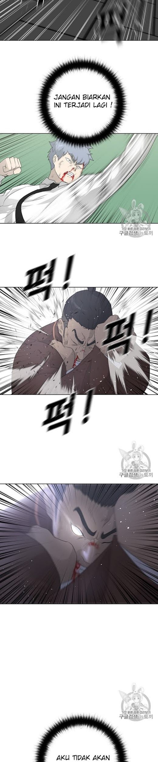 Trigger Chapter 20 Gambar 14