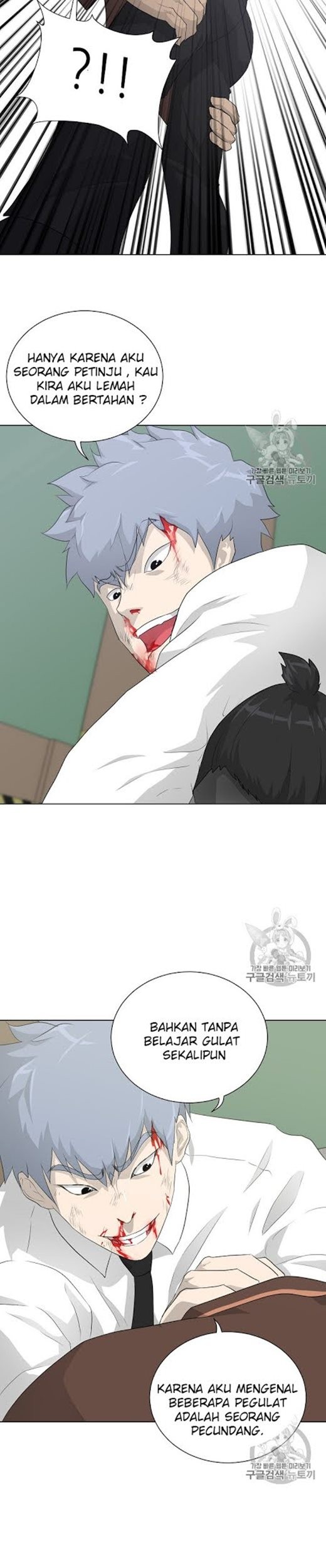 Trigger Chapter 20 Gambar 22