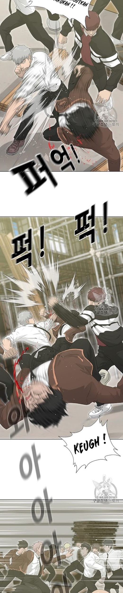 Trigger Chapter 20 Gambar 32
