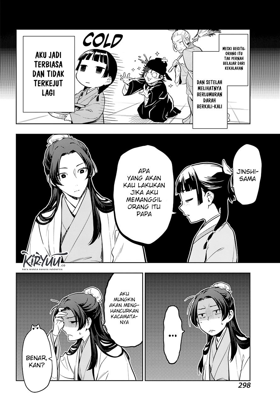 Kusuriya no Hitorigoto Chapter 39 Gambar 15