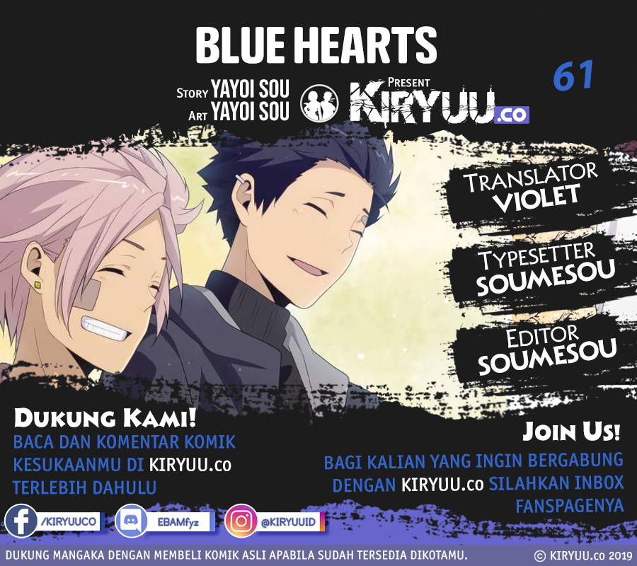 Baca Manga Blue Hearts Chapter 61 Gambar 2