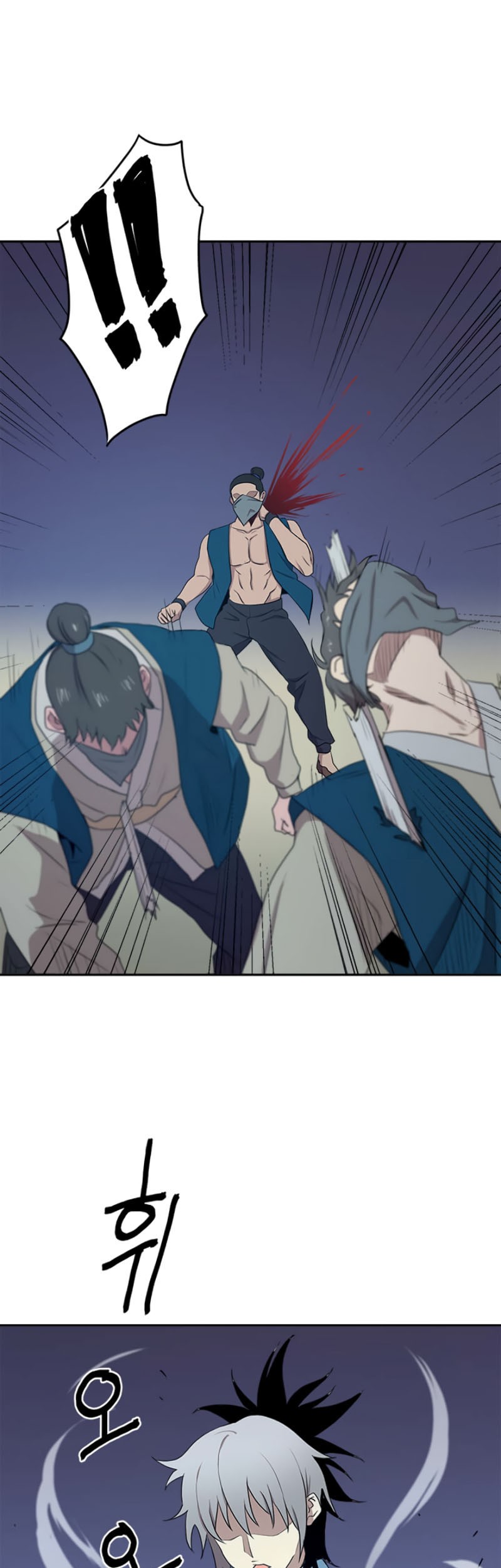 Strongest Fighter Chapter 15 Gambar 44