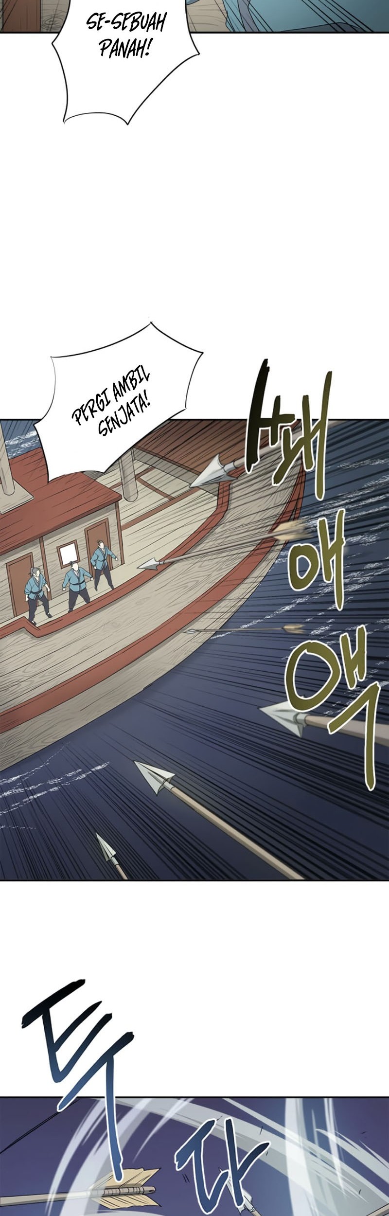 Strongest Fighter Chapter 15 Gambar 18