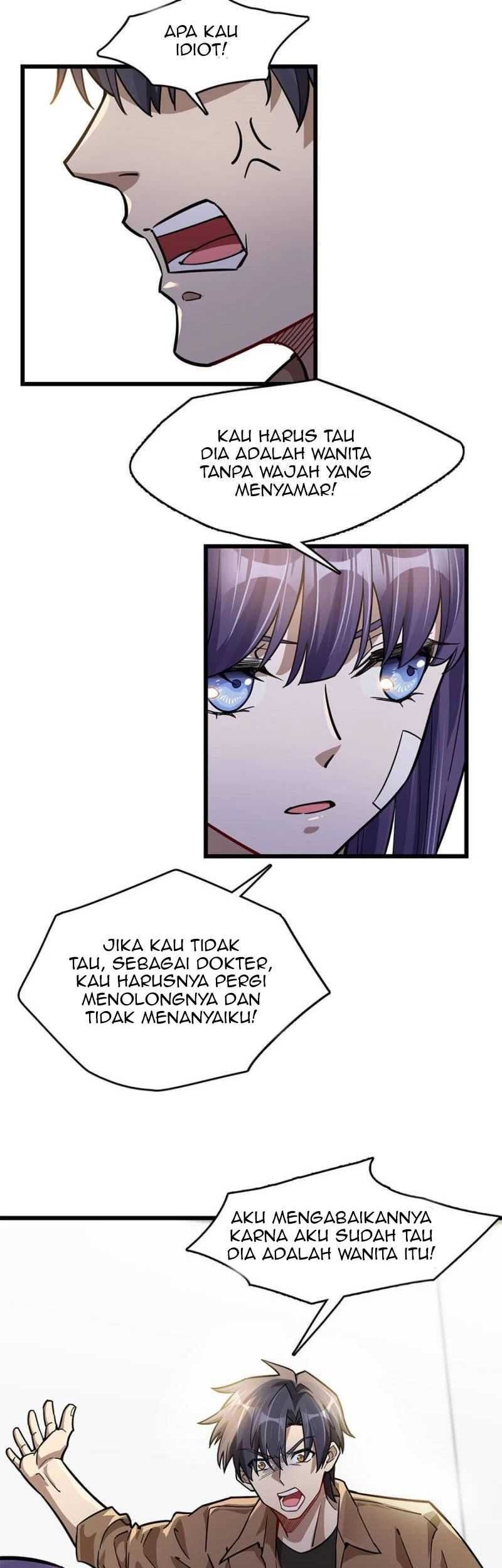Night Bookstore Chapter 75 Gambar 11