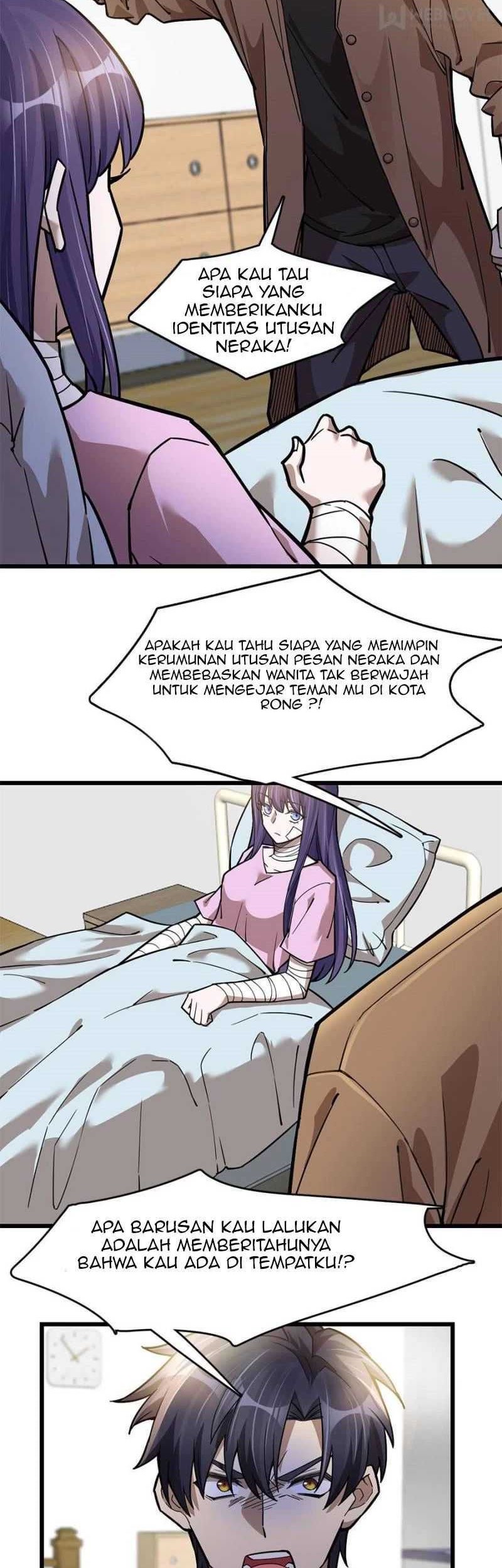 Night Bookstore Chapter 75 Gambar 12
