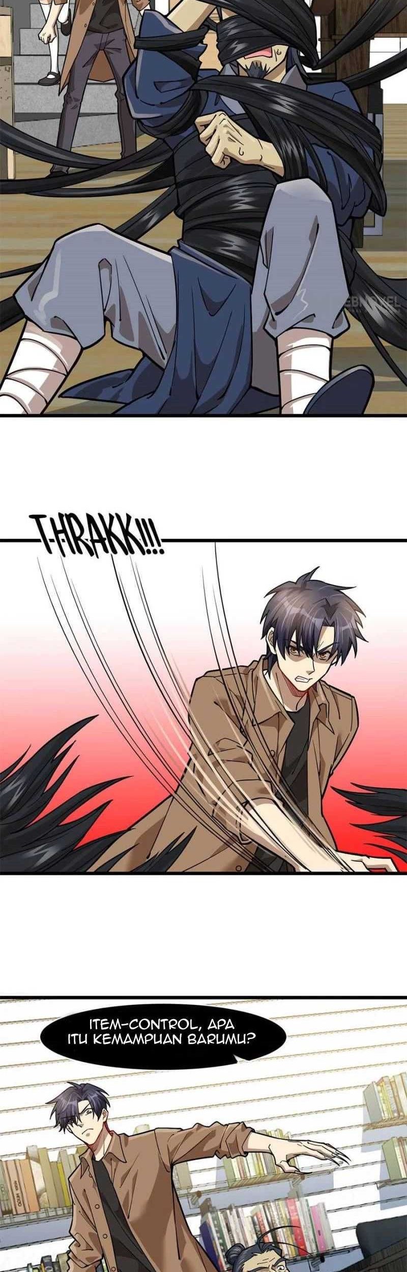 Night Bookstore Chapter 75 Gambar 14