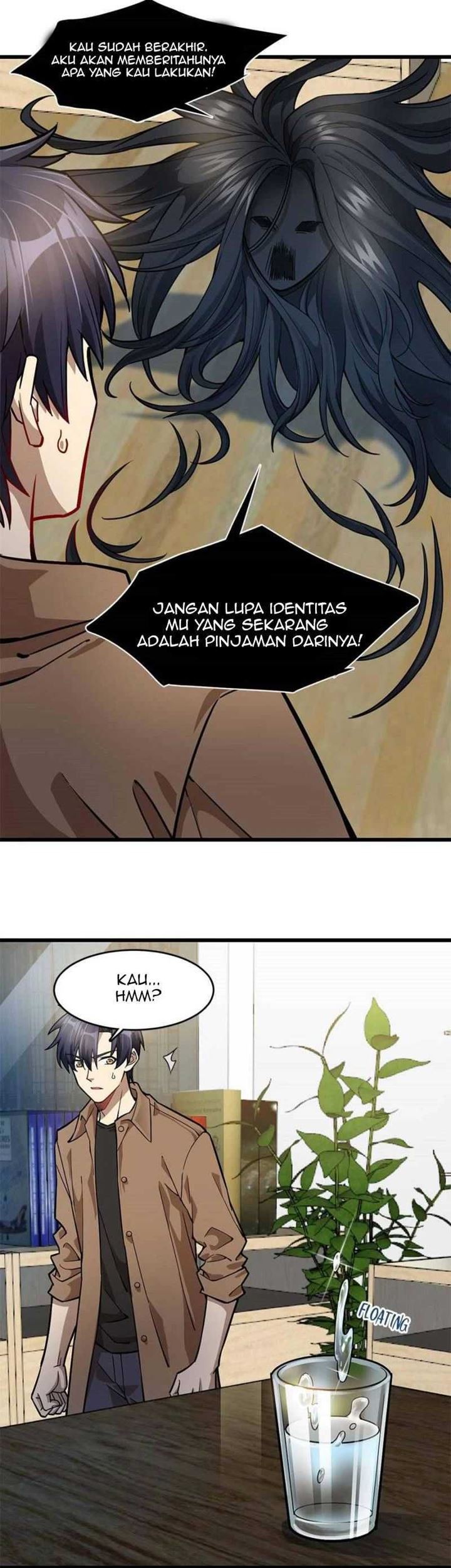 Night Bookstore Chapter 75 Gambar 16