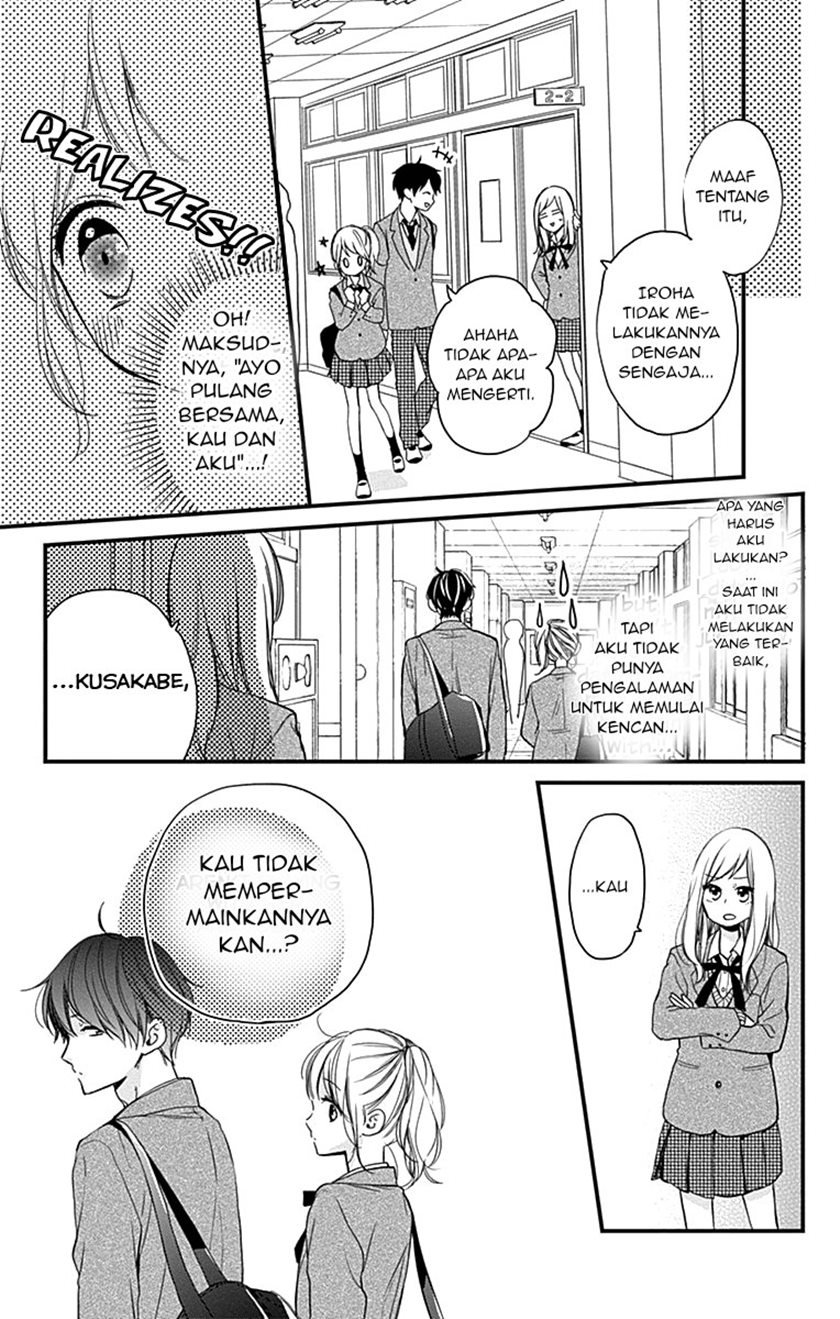 Miniamaru Kareshi Chapter 02 Gambar 11