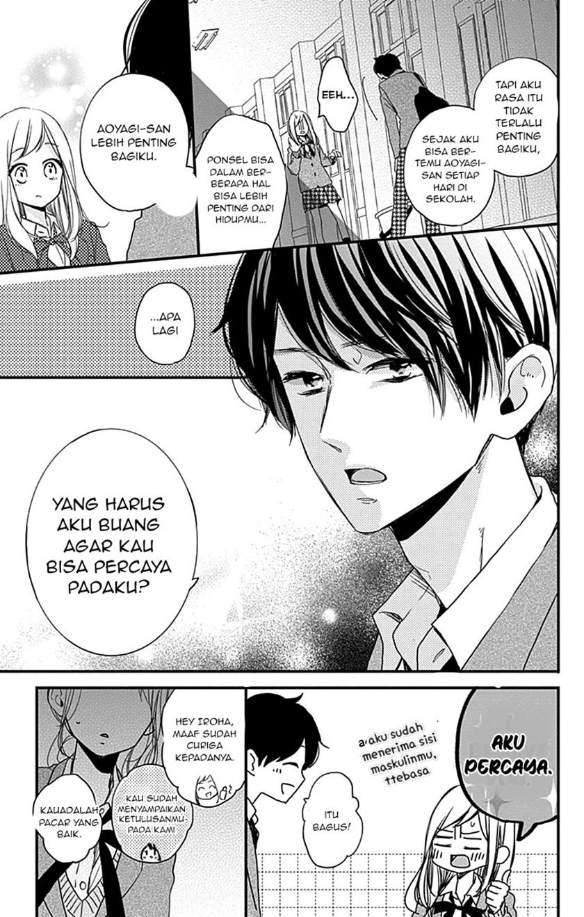 Miniamaru Kareshi Chapter 02 Gambar 17