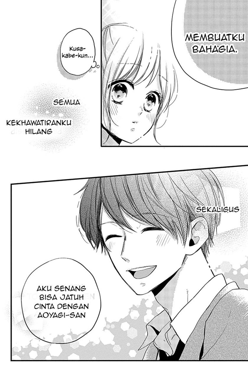 Miniamaru Kareshi Chapter 02 Gambar 24