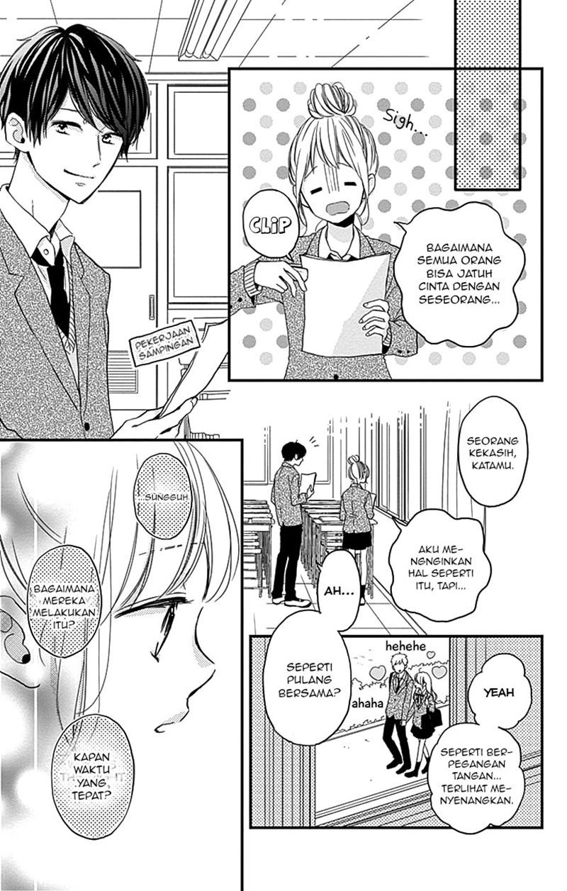 Miniamaru Kareshi Chapter 01 Gambar 11