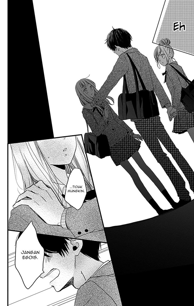 Miniamaru Kareshi Chapter 01 Gambar 22