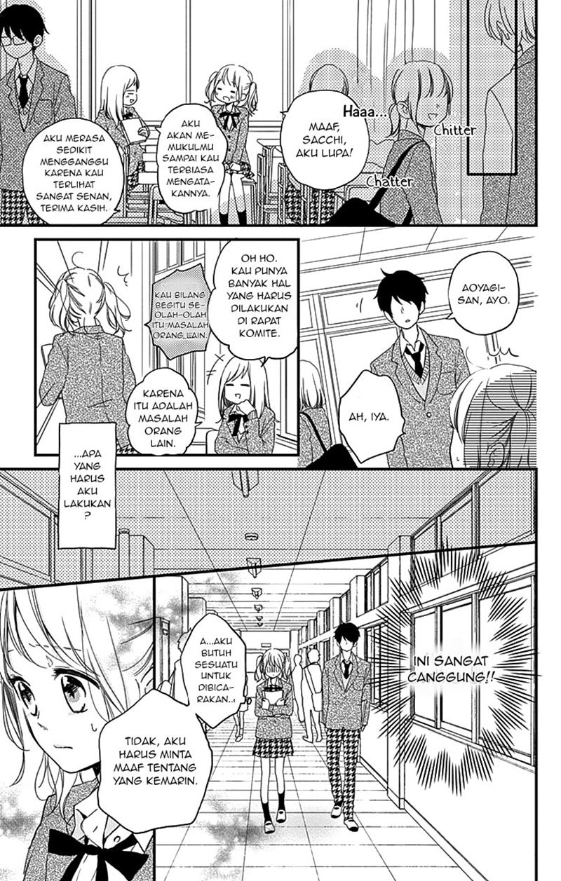 Miniamaru Kareshi Chapter 01 Gambar 33