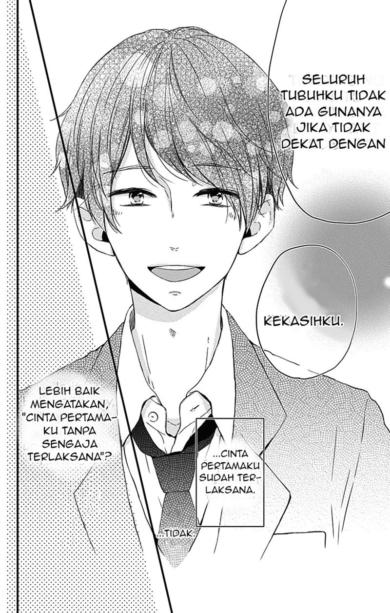 Miniamaru Kareshi Chapter 01 Gambar 52