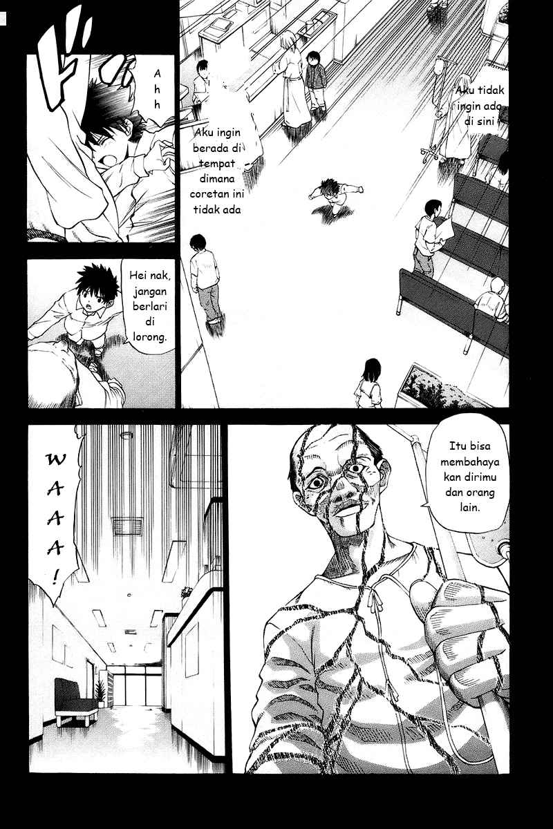 Shingetsutan Tsukihime Chapter 00 Gambar 18