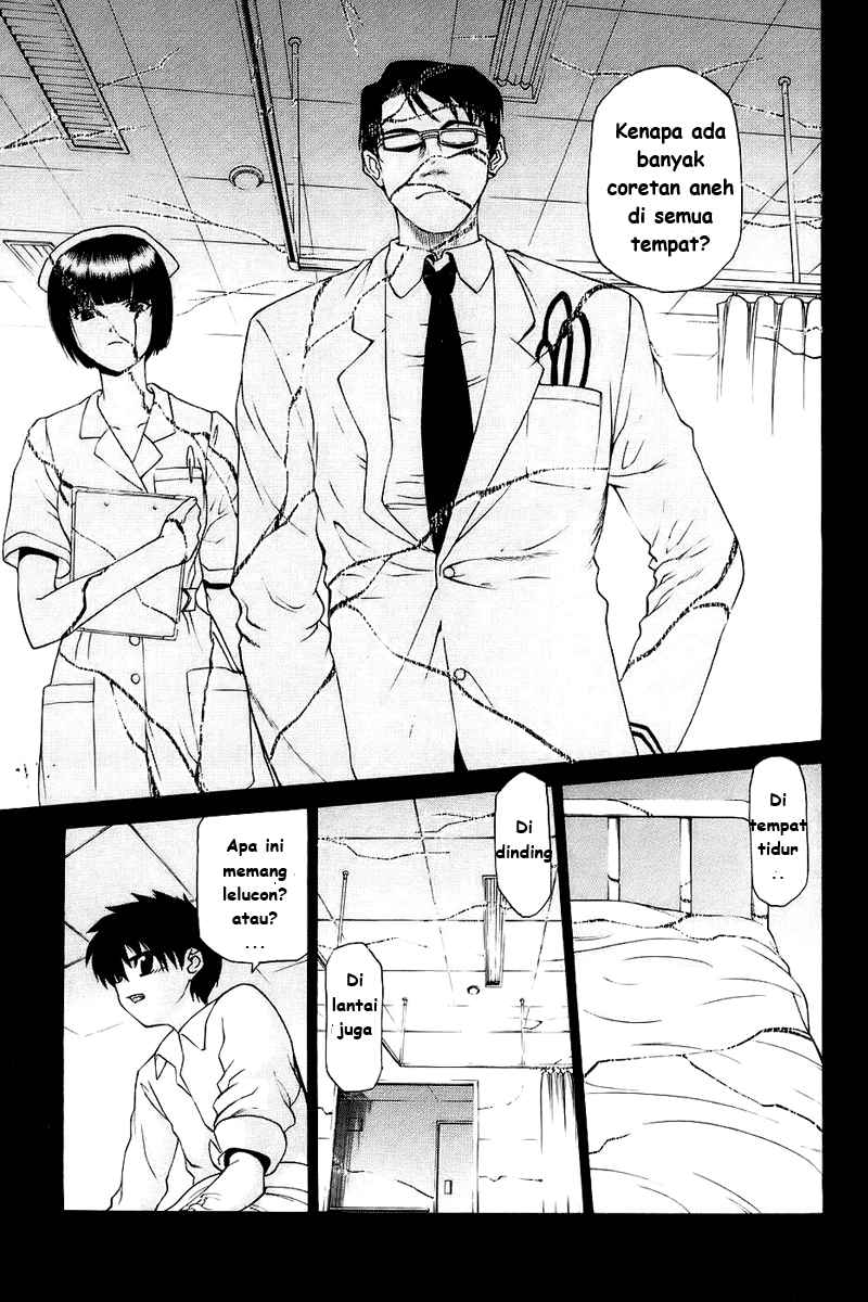 Shingetsutan Tsukihime Chapter 00 Gambar 7
