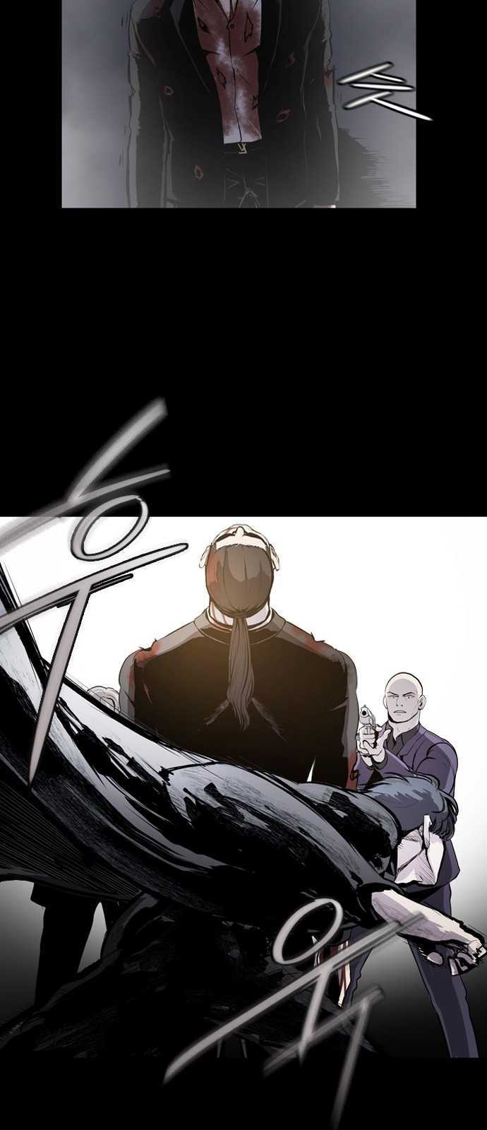 Castle Chapter 01 Gambar 17