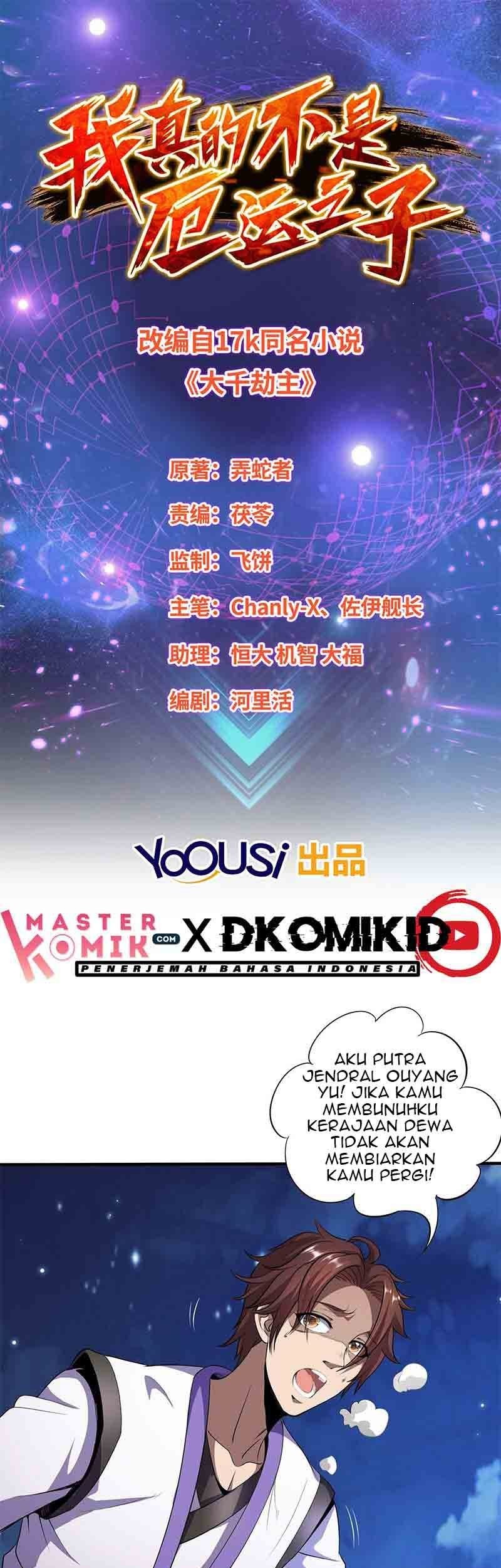 Baca Manhua I Am Not a Son of Doom Chapter 20 Gambar 2