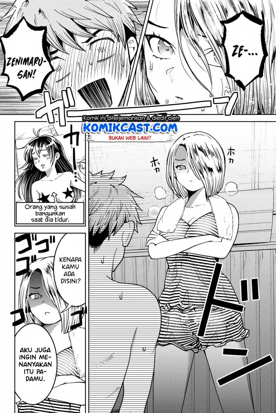 Bokutachi wa Hanshoku wo Yameta Chapter 08 Gambar 5