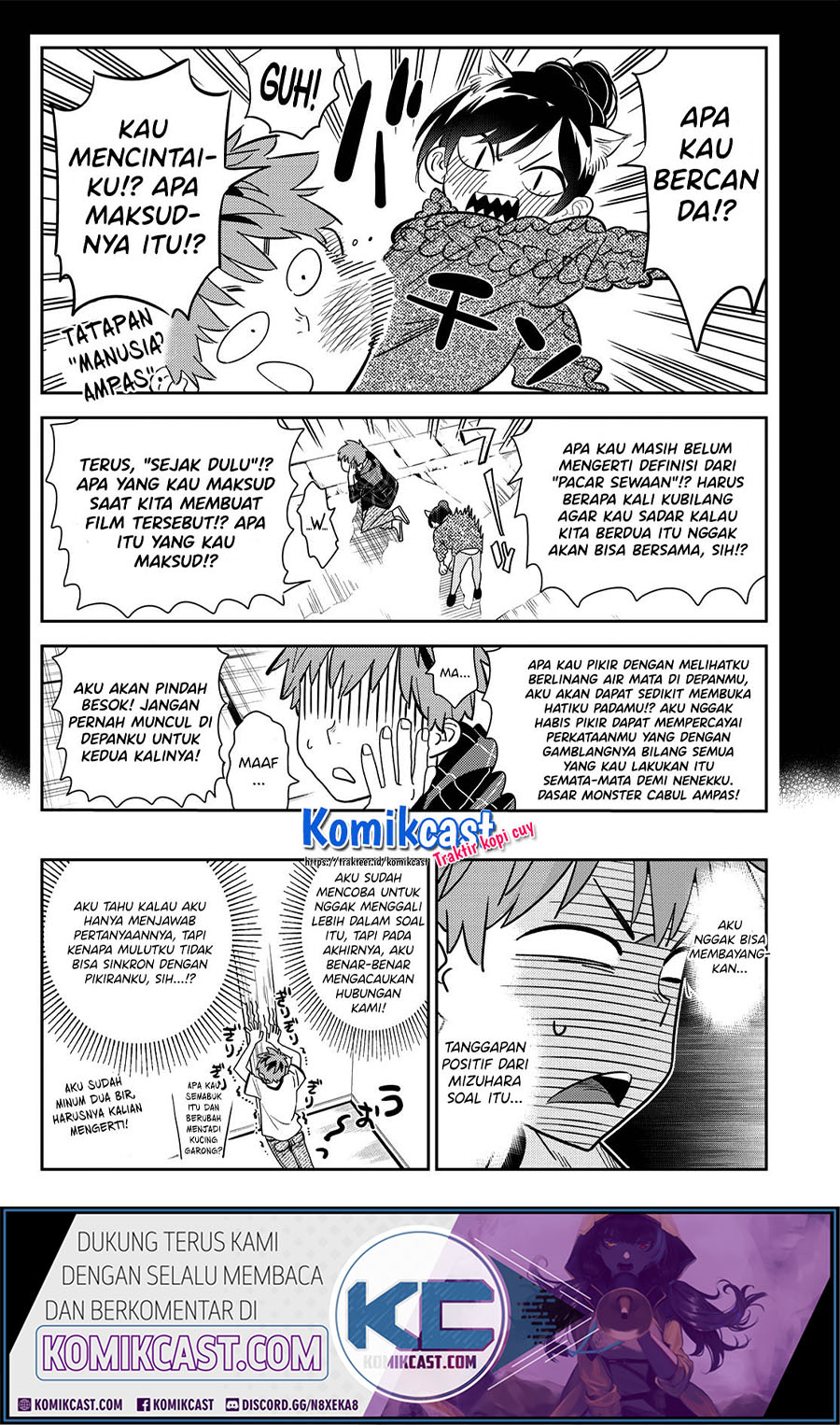 Kanojo Okarishimasu Chapter 175 Gambar 5