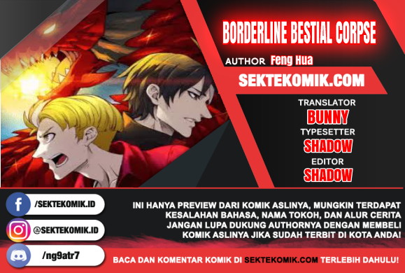 Komik Borderline Bestial Corpse Chapter 74 gambar nomor 1