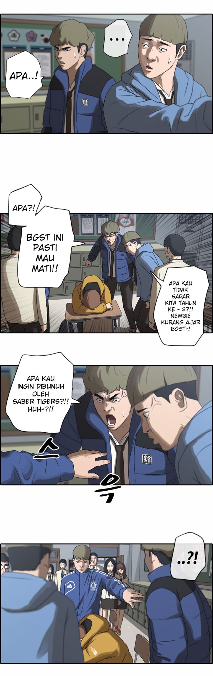 Free Draw Chapter 09 Gambar 13