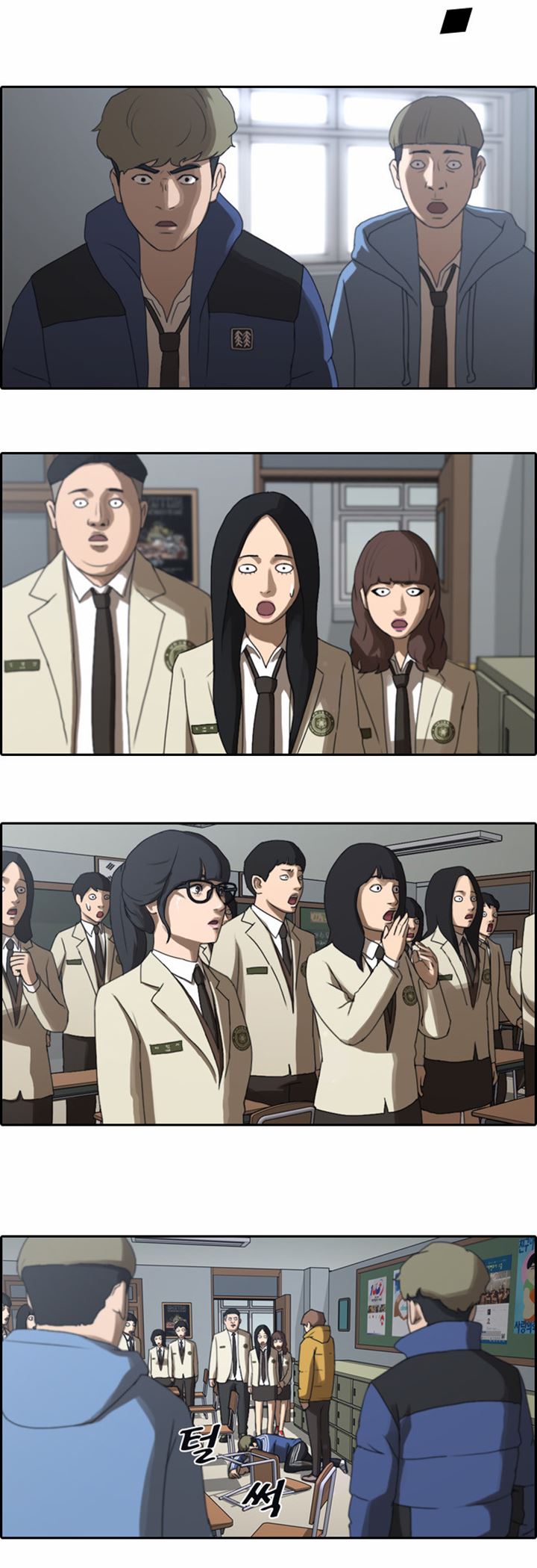 Free Draw Chapter 09 Gambar 18