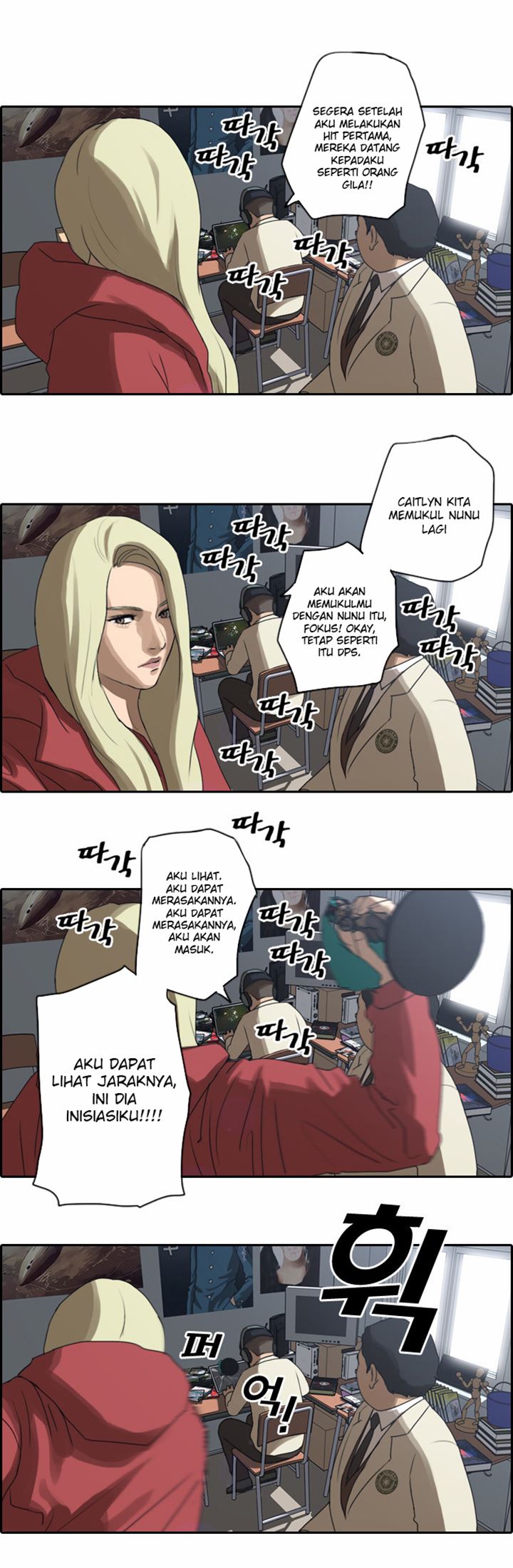 Free Draw Chapter 07 Gambar 5