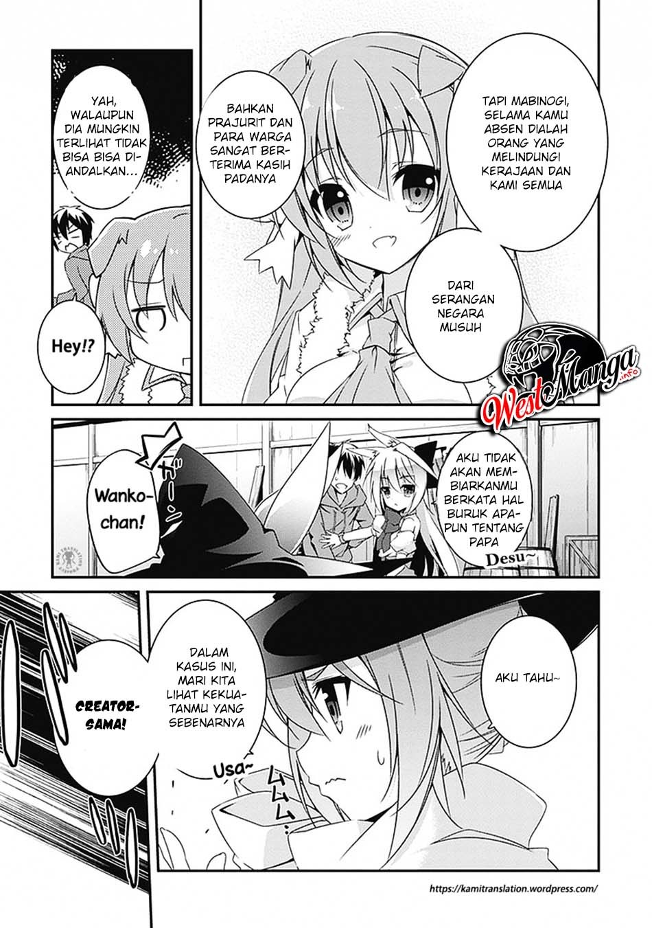 Hakoniwa Oukoku no Souzoushu-sama Chapter 03 Gambar 19