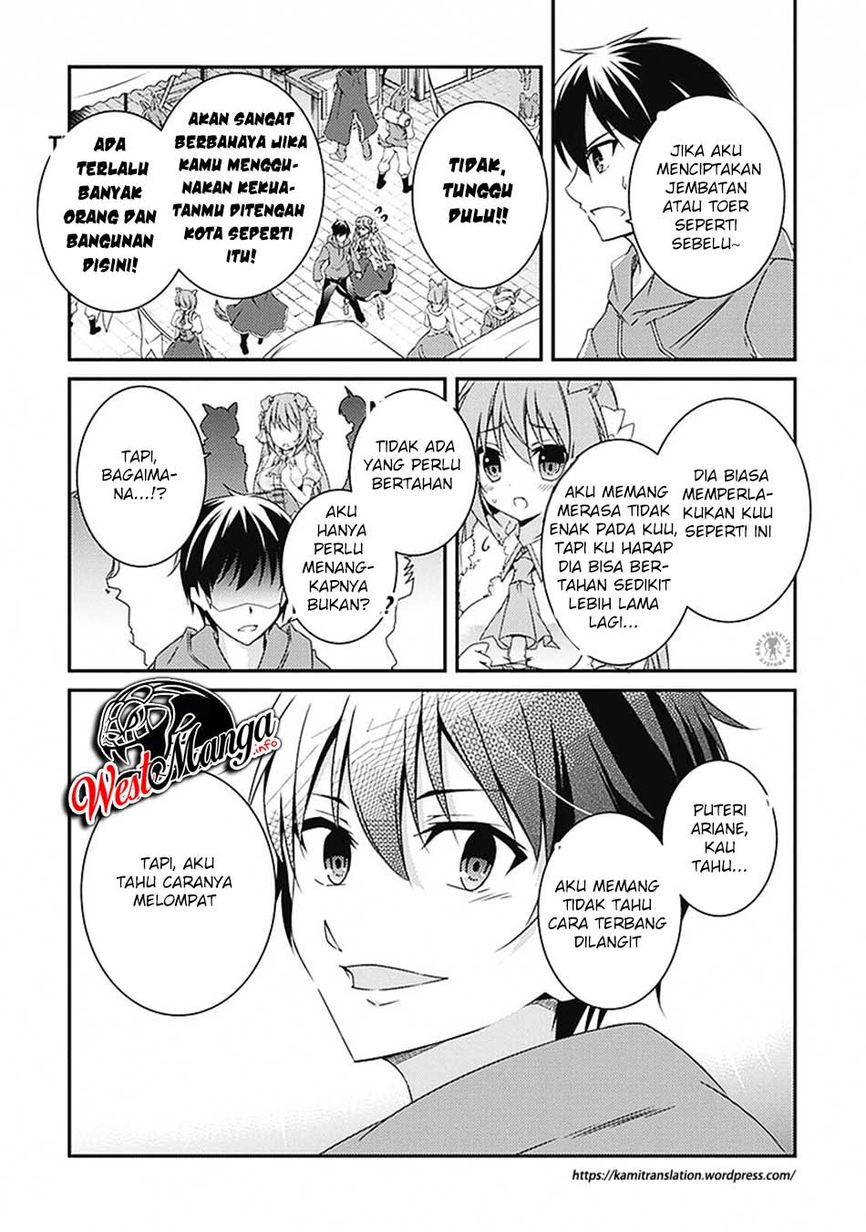Hakoniwa Oukoku no Souzoushu-sama Chapter 03 Gambar 23