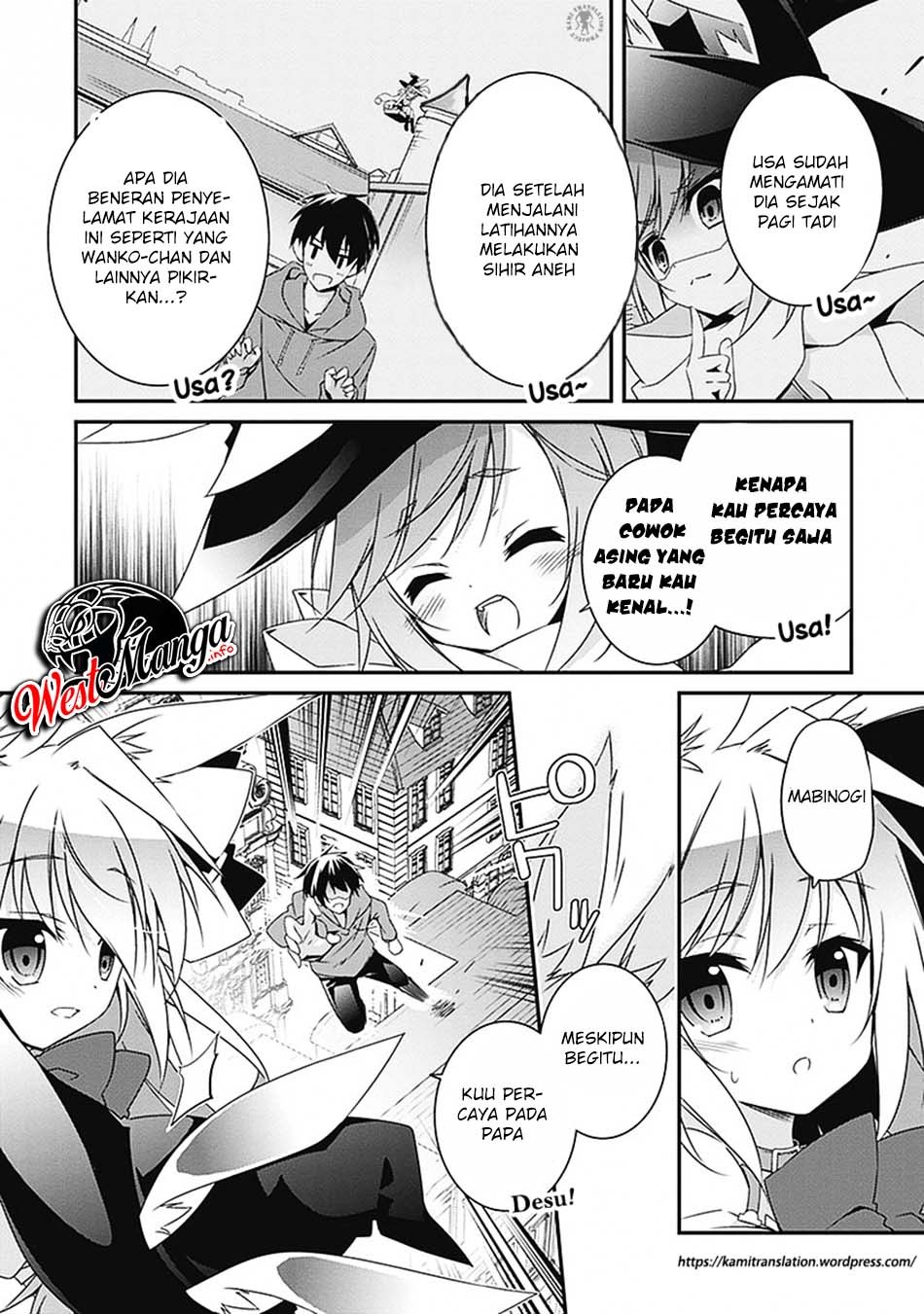 Hakoniwa Oukoku no Souzoushu-sama Chapter 03 Gambar 26