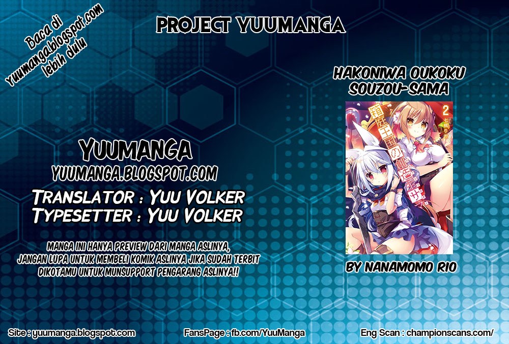 Baca Komik Hakoniwa Oukoku no Souzoushu-sama Chapter 02 Gambar 1