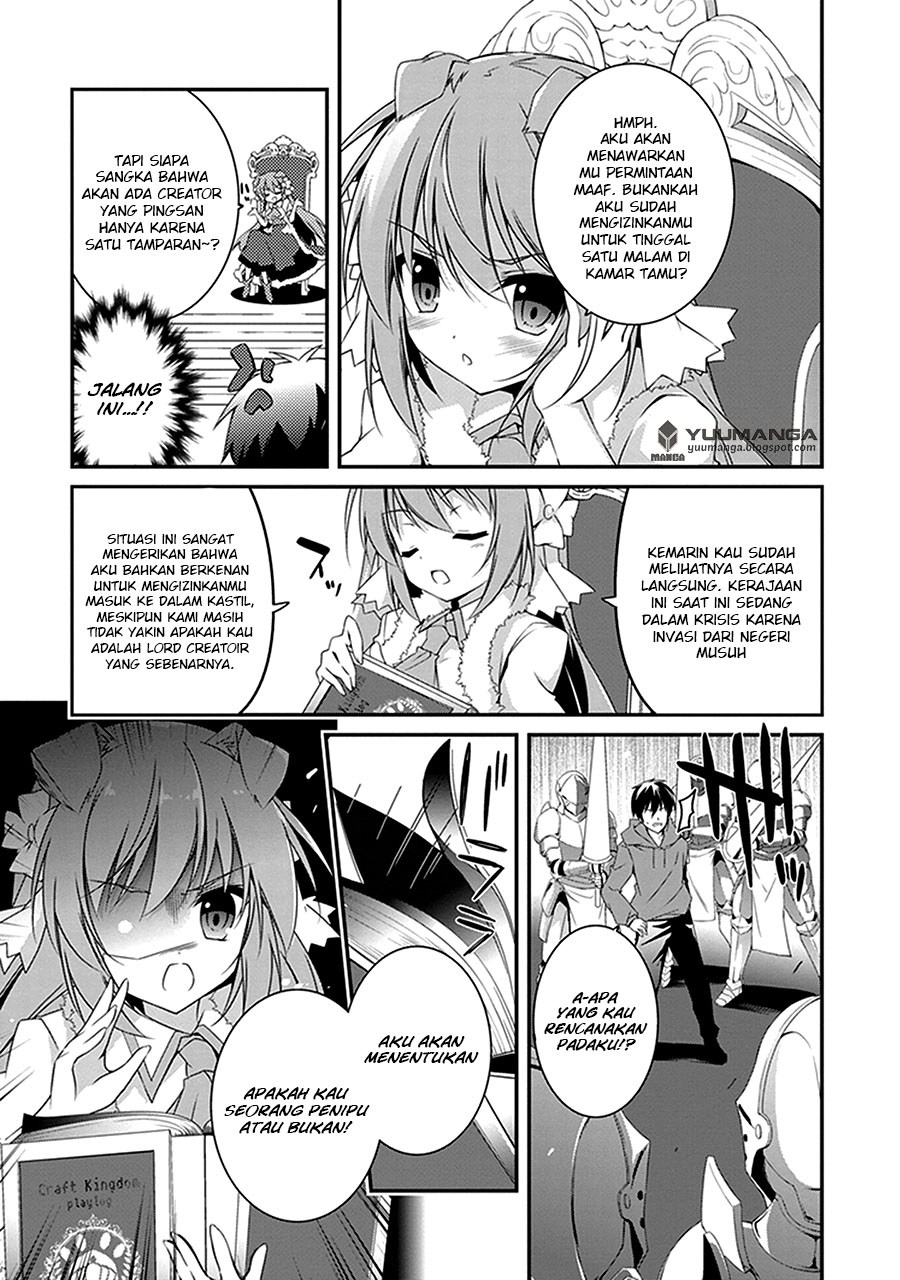 Hakoniwa Oukoku no Souzoushu-sama Chapter 02 Gambar 12