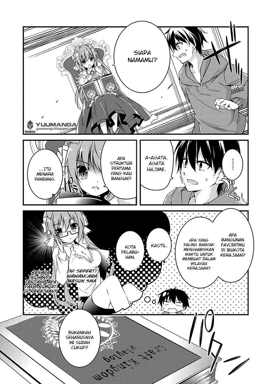 Hakoniwa Oukoku no Souzoushu-sama Chapter 02 Gambar 13