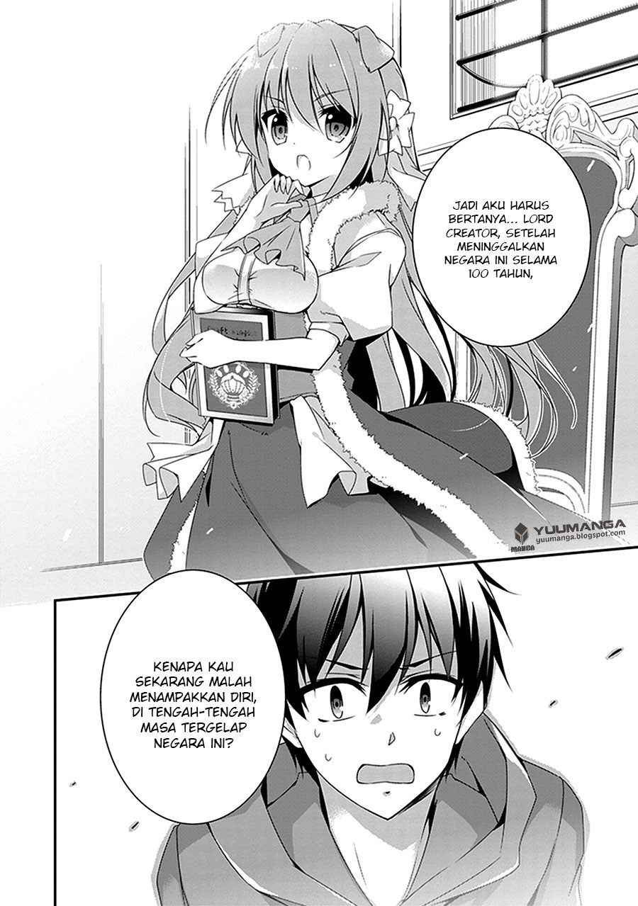 Hakoniwa Oukoku no Souzoushu-sama Chapter 02 Gambar 15